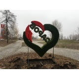 Мохнатый Саров - 6.jpg